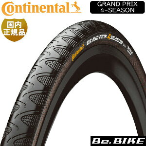 R`l^ GRAND PRIX 4-SEASON Ov 4V[Y ] ^C 700C [h^C [hoCN Continental