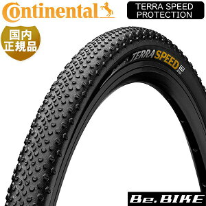 R`l^ TERRA SPEED PROTECTION eXs[hveNV ] ^C 650×35B 650×40B 700×35C 700×40C OxoCN/CX^Ci`[uX/fBjKi CONTINENTAL