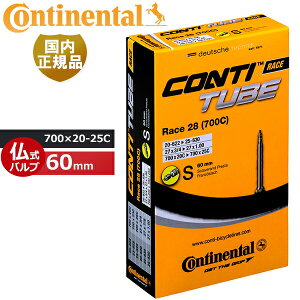 �R���`�l���^�� Continental �������K�i Race 28 20/25-622/630 S60 ���]�� �`���[�u