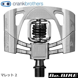 NNuU[Y }bg 2 ubN/Vo[ ] y_ rfBOy_ Crank Brothers