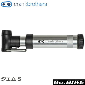 Crank Brothers(クランクブラザーズ) ジェム S ポンプ ブラケット付 シルバー 自転車 空気入れ 携帯ポンプ
