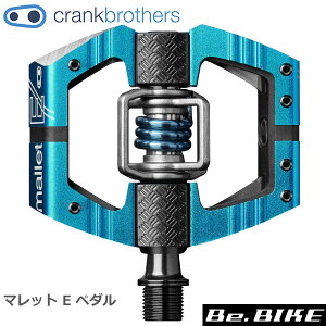 Crank Brothers(NNuU[Y) }bg E y_ u[/u[ ] y_ rfBOy_