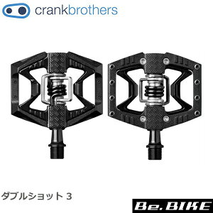 NNuU[Y _uVbg 3 ubN ] y_ rfBOy_ Crank Brothers