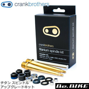 �N�����N�u���U�[�Y �`�^�� �X�s���h�� �A�b�v�O���[�h�L�b�g EB/�L�����f�B/�}���b�g/5050/W�V���b�g Crank Brothers