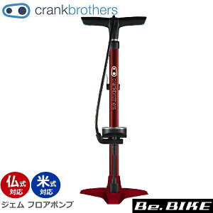 NNuU[Y WF tA|v bh  Ď ou Ή [hoCN ] C tA|v Crank Brothers