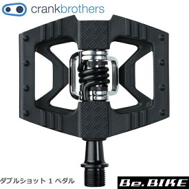 クランクブラザーズ ダブルショット 1 ブラック/ブラック 自転車 ペダル ビンディングペダル Crank Brothers