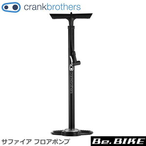 NNuU[Y Tt@CA tA|v ~bhiCg ubN  Ď ou Ή [hoCN ] C Crank Brothers
