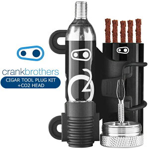 NNuU[Y VK[c[ vOLbg CO2wbh CIGAR TOOL PLUG KIT+CO2 HEAD ] `[uX^CpNCLbg pNC CRANK BROTHERS