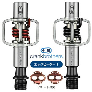 ] y_ NNuU[Y GbOr[^[ 1 rfBOy_ crank brothers Ki@MTBy_ Oxy_ gCy_