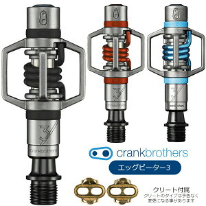 ] y_ NNuU[Y GbOr[^[ 3 rfBOy_ crank brothers Ki@MTBy_ Oxy_