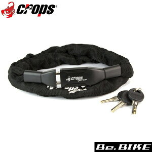 NbvX Crops K4-66 6×6`F[×1100 ubN ]  bN