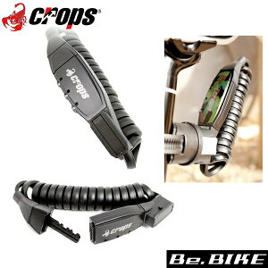 NbvX Crops K3-BIRO ubN ]  bN