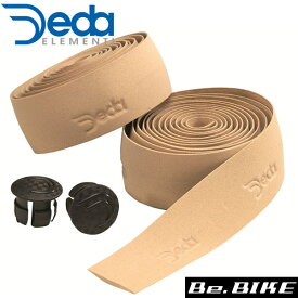 DEDA(デダ) STD 05)Camel beige（ブラウン） 自転車 バーテープ