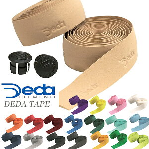 デダ バーテープ DEDA ELEMENTI DEDA TAPE STD エンドプラグ付属 自転車 バーテープ ロードバイク 厚み:2.8mm