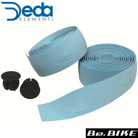 DEDA(デダ) STD 15)sky blue(スカイブルー) 自転車 バーテープ