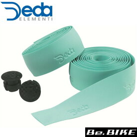 DEDA(デダ) STD 16)Sea foam green(エメラルドグリーン) 自転車 バーテープ