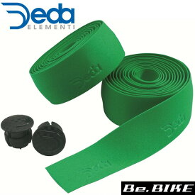 DEDA(デダ) STD 17)Kawa green(グリーン) 自転車 バーテープ