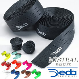 デダ バーテープ ミストラル ロゴ入り DEDA ELEMENTIMISTRAL エンドプラグ付属 自転車 バーテープ ロードバイク 2重構造