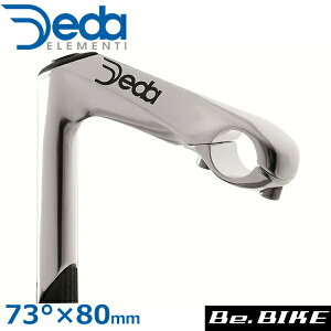 DEDA(f_) Mule×(~bNX) NCXe (26.0) |bVVo[ 73°×80mm ] Xe