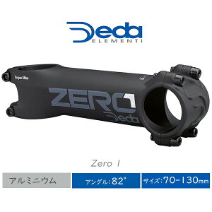 ] Xe f_ ZERO 1 DEDA ELEMENTI A~ 31.7mm 72°70-130mm [hoCN