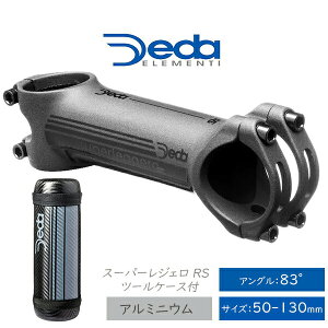 ] Xe f_ X[p[WF RS Xe c[P[Xt SUPERLEGGERO RS STEM DEDA ELEMENTI A~ 31.7mm 82° 90-130mm [hoCN