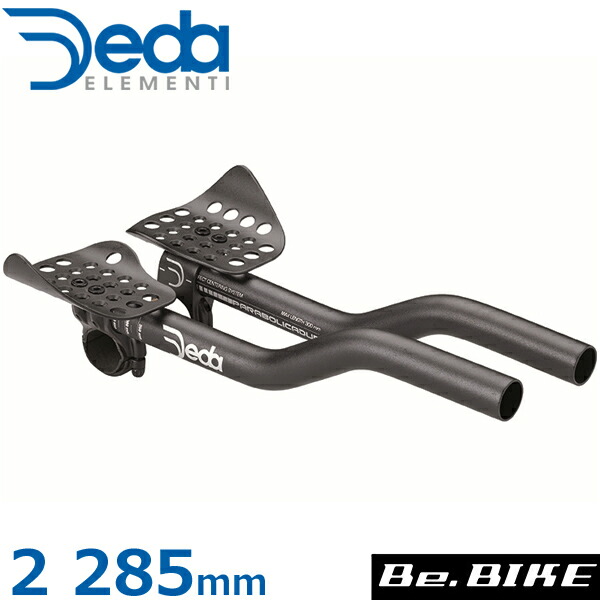 DEDA(デダ) PARABOLICA エアロバー (パラボリカ)(2018) 2(285mm) 自転車 ハンドル エアロバー DEDA(デダ) PARABOLICA エアロバー (パラボリカ)(2018) 2(285mm) 自転車 ハンドル エアロバー