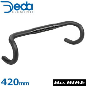 DEDA(デダ) ZERO 2 ドロップバー (31.7) ブラック(2019) POB 420mm(外-外) 自転車 ハンドル ドロップハンドル