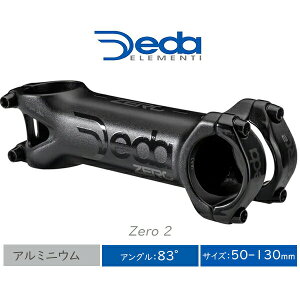] Xe f_ ZERO 2 DEDA ELEMENTI A~ 31.7mm 83°@50-130mm [hoCN