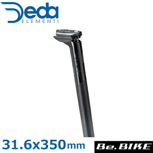 DEDA(f_) ZERO 2 A~V[g|Xg ubN(SB21mm) POB 31.6x350mm ] V[g|Xg