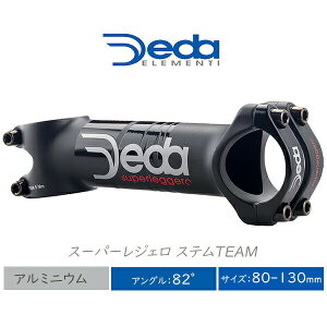 ] Xe f_ X[p[WF Xe `[ DEDA ELEMENTI SUPERLEGGERO TEAM A~ 31.7mm 82°80-130mm [hoCN