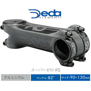 ] Xe f_ X[p[[ A[GX SUPERZERO RS DEDA ELEMENTI A~ 31.7mm 82°90-130mm [hoCN