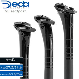] V[g|Xg RS seatpost J[{ 27.2x350 31.6x350 [hoCN Ox MTB DEDA ELEMENTI