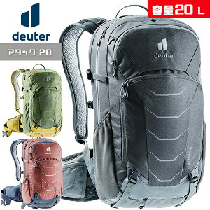 hC^[ D3210321 A^bN20 ] obO 2021Nf bN obOpbN CJo[ veNV deuter