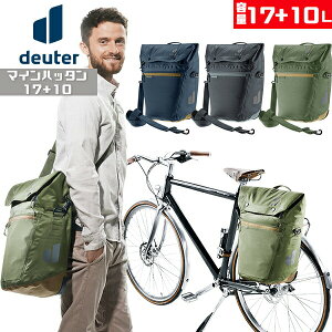 hC^[ D3230022 }Cnb^ 17+10] h obO 2023Nf V_[obO ALAɊȒPɎt deuter
