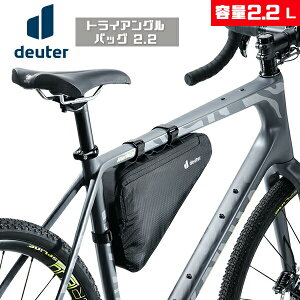 hC^[ D3290922 gCAOobO 2.2 ] t[obO 2023Nf [ deuter 2.2L