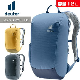 ドイター D3815023 ステップアウト 12 自転車 バッグ 2023年モデル リュック バッグパック deuter