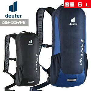 hC^[ D6206021 EgCh6 ] obO 2021Nf bN obOpbN deuter