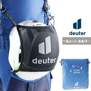 hC^[ D3922321 wbgz_[ 2021Nf deuter