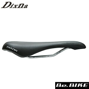 Dixna [hTh N ubN Th bebike