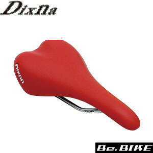 Dixna [hTh N bh Th bebike