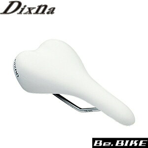 Dixna [hTh N zCg Th bebike