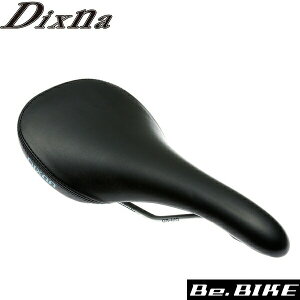 Dixna ALXTh ubN Th bebike