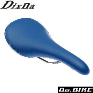 Dixna ALXTh u[ Th bebike