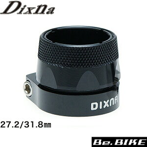 Dixna XNC[WOV[gNv27.2/31.8mm ubN V[g|XgNv bebike