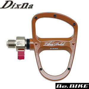 Dixna uQRDy_ pE_[ uE y_ bebike