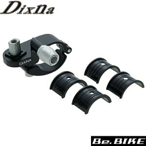 Dixna o[nh}Eg ubN EyA u[LEVtg ANZT[ bebike