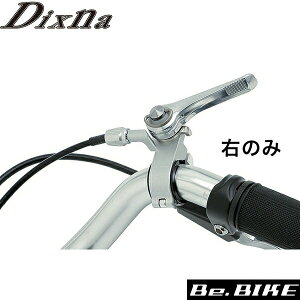 Dixna o[nh}Eg ubN Ê u[LEVtg ANZT[ bebike