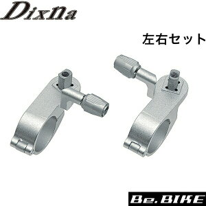 Dixna o[nh}Eg Vo[ EyA u[LEVtg ANZT[ bebike