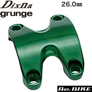 Dixna HXeNv 26.0mm O[ XeNvm~ bebike