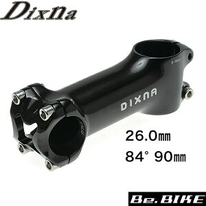 Dixna [hXe 26.0 84°90mm |bVubN Xe bebike